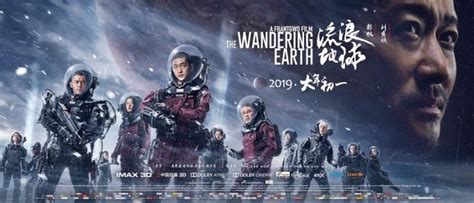“the Wandering Earth” Un Fenómeno Mediático De La Ciencia Ficción