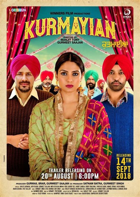 Kurmayian 2018 Punjabi Movie Japji Khaira Harjit Harman
