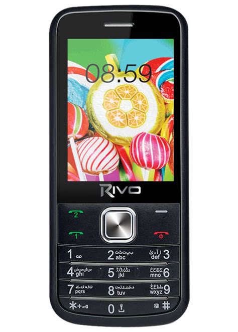 Rivo Neo N300 Mt6261 Firmware Flash File Mobiles Firmware