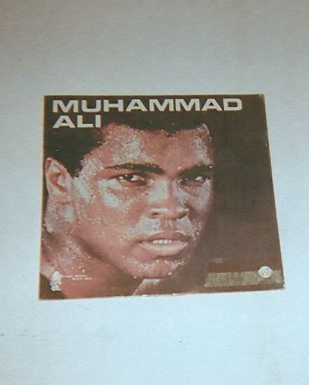 Lot Detail 1976 Muhammad Ali Record Album
