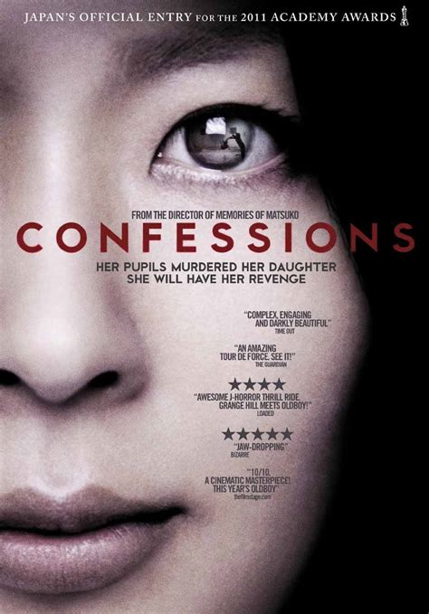 Confessions 2010 Dir Tetsuya Nakashima