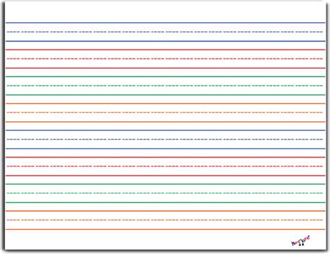 Printable Kindergarten Lined Paper