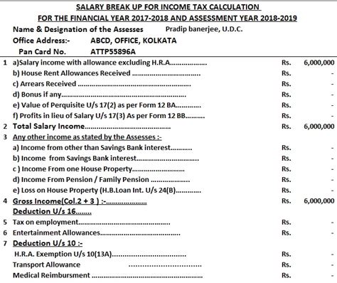 Prepare Govt Or Private Employees Income Tax Compute Sheet Individual