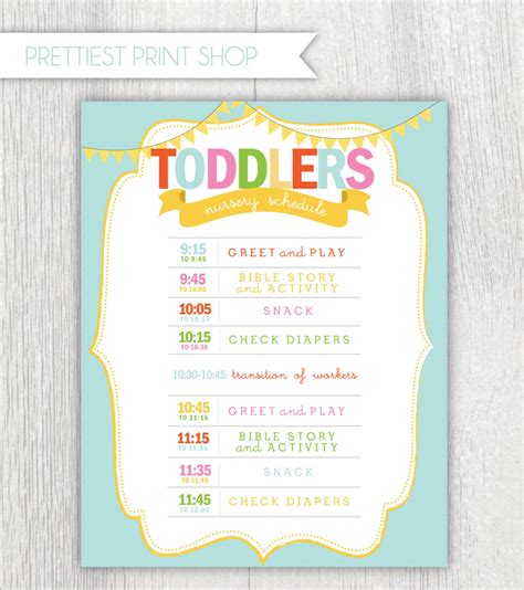 Printable Nursery Or Classroom Schedule Daycare Church Etsy