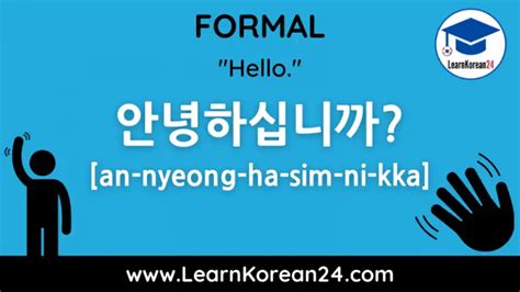 How To Say Hello In Korean Learnkorean24