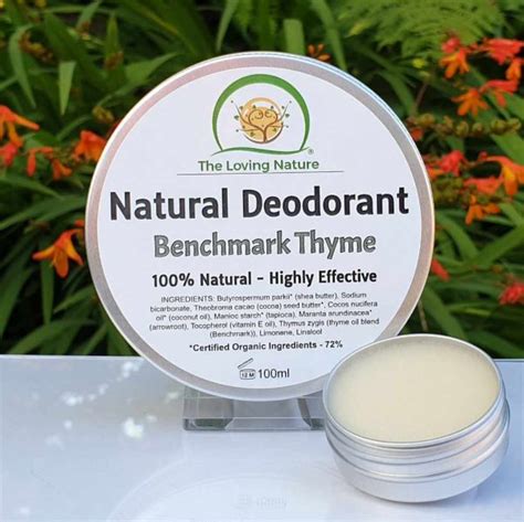 Sensitive Skin Deodorant All Natural And Unscented The Loving Nature