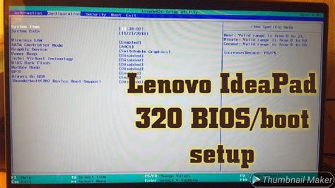 How To Enter Into Boot And Bios Setup Of Lenovo Ideapad 320 Laptops