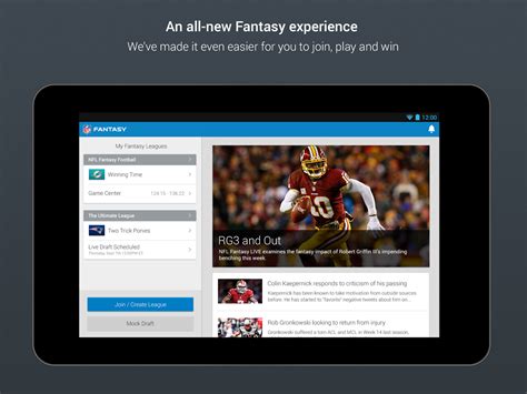 Speedify makes your nfl fantasy football app experience better, because it improves your internet connection. The NFL's Completely Redesigned Fantasy Football Android ...