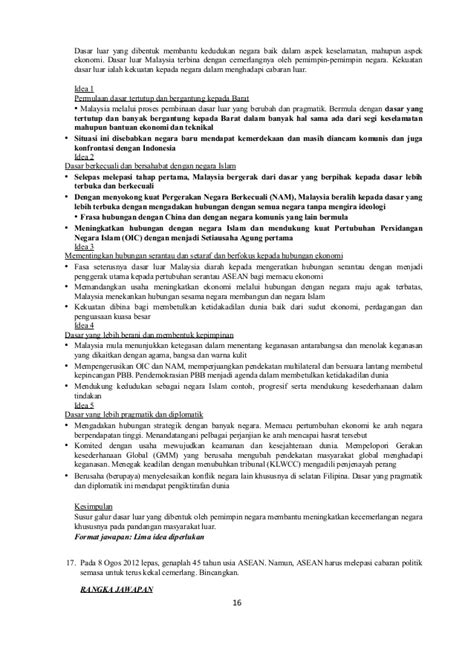 Rakyat adalah semua orang yang secara nyata berada (tinggal) dalam wilayah suatu negara yang tunduk dan patuh terhadap peraturan di negara tersebut. Karangan Ancaman Yang Menggugat Keselamatan Negara