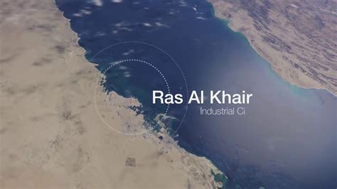Ras Al Khair Industrial City Youtube