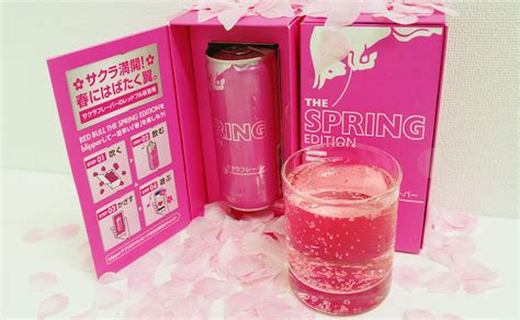 Red Bull Covered With Cherry Blossoms Has Sakura Flavor A Japper