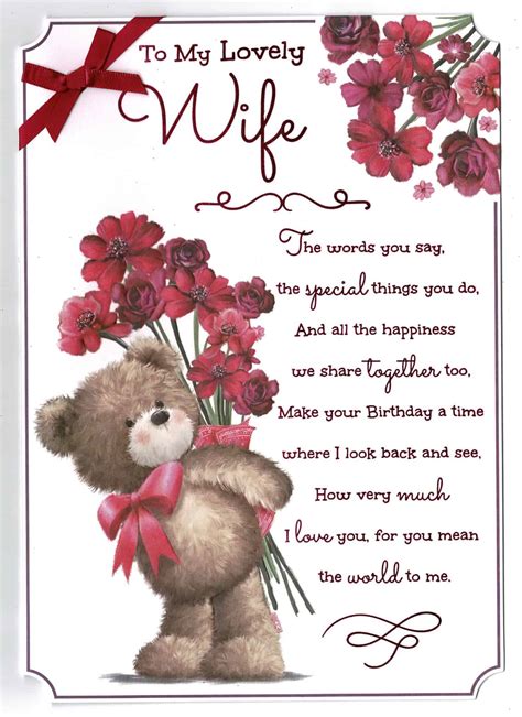 Printable Wife Birthday Cards Printable Word Searches