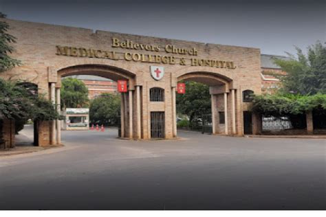 Believers Church Medical College Hospital Thiruvalla Medicalneetpg