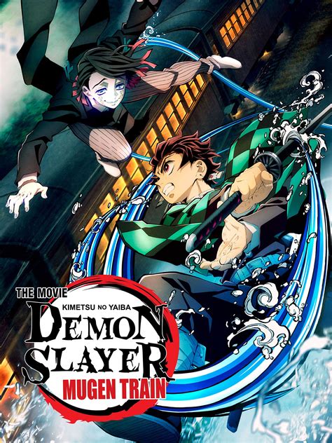 Demon Slayer Mugen Train Film S Dvd Blu Ray Details Revealed Manga