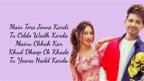 Relation Punjabi Song By Nikkfull Song Lyricsby Punjabi Song