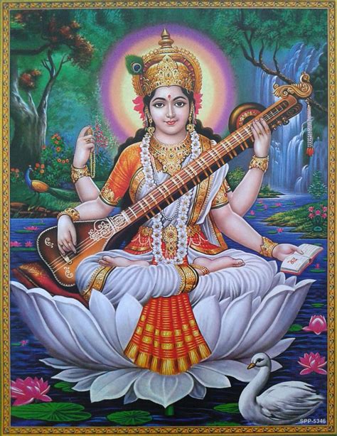 Jai Saraswati Mata Saraswati Pujasaraswati Aarti