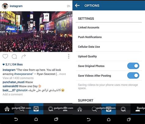 Start by finding the photo you want to save. How to Download Your Instagram Photos and Videos | NDTV ...