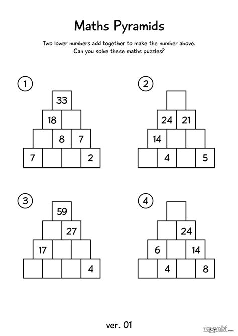 Math Pyramid Puzzle Worksheet