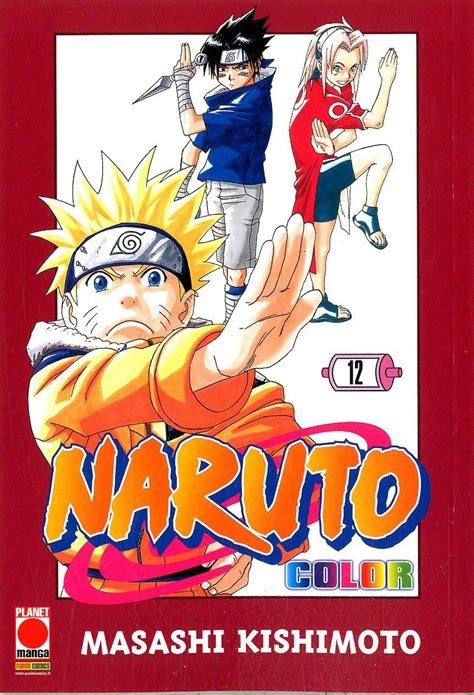 Planet Manga Naruto Color 12