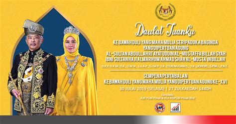 Yab ketua menteri dsp haji mohd shafie bin haji apdal dan isteri hadir ke majlis pertabalan agong. DAULAT TUANKU! | PUBI Perak