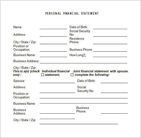 Blank Personal Financial Statement Personal Financial Statement