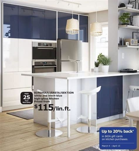 Ikea Ringhult Jarsta Sektion White And Black Blue High Kitchen Cabinets