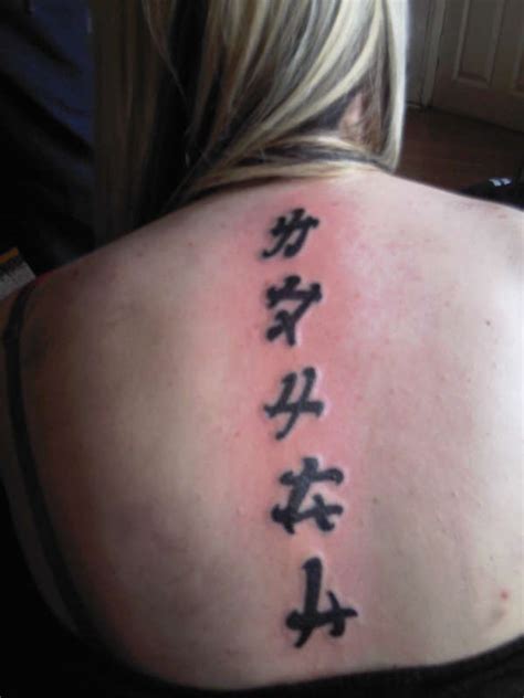 13 People Who Definitely Regret Getting That Chinese Tattoo