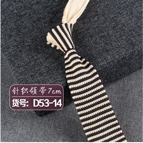 Efan Fashion Knitted Arrow Tie Male Knit Striped Skinny Slim Designer