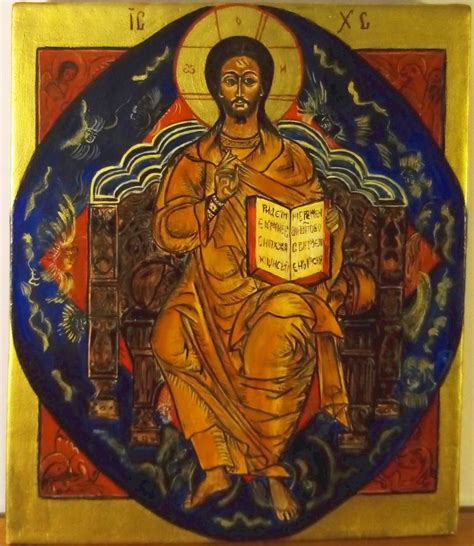 Jesus Christ The Savior In Majesty Painting By Grafolinea Art