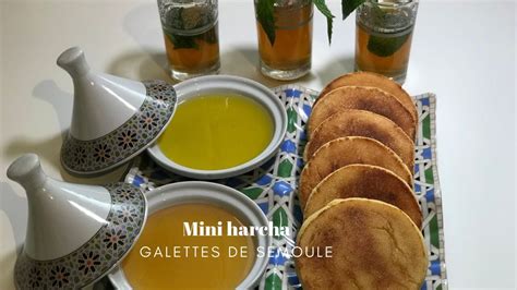 MINI HARCHA MAROCAINE GALETTES DE SEMOULE AU LAIT RECETTE TRES