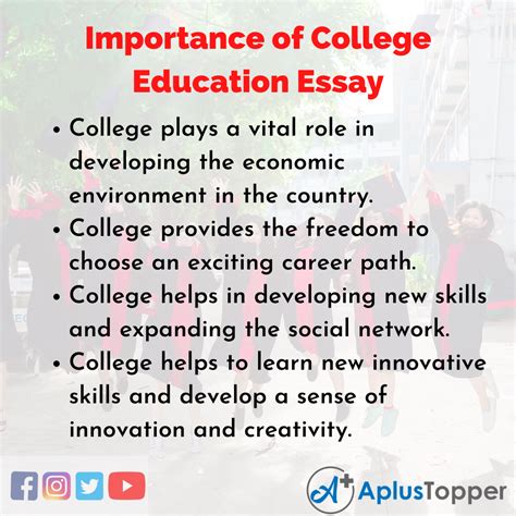 Advantages Of Higher Education Essay