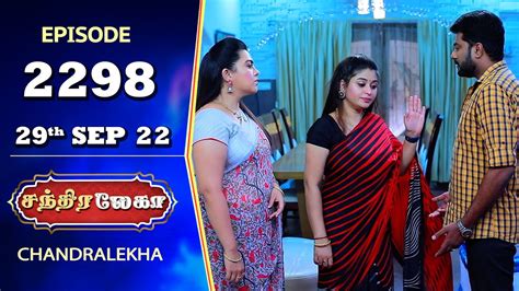 Chandralekha Serial Episode 2298 29th Sep 2022 Shwetha Jai