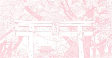 Pin By ♥miyukiku♥ On Anime Pastelpink Manga Aesthetic Pinterest
