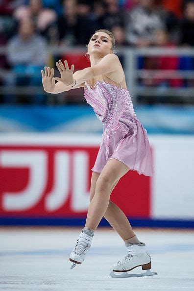 Elena Radionova Of Russia Performs During The Ladies Free Skating