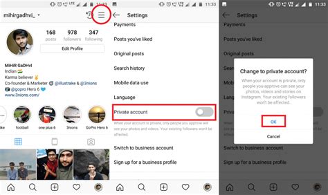 Ways To View Private Instagram Account Coremafia