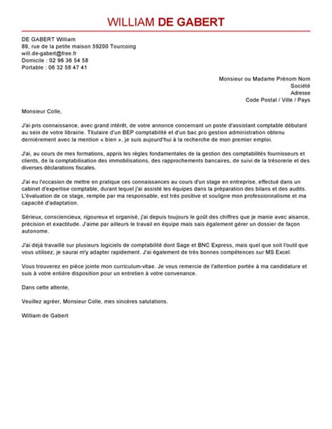 Lettre De Motivation Stage Agent Magasinier Laboite Cv Fr Hot Sex Picture