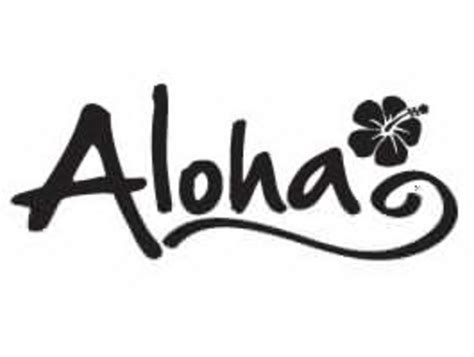 Free Aloha Clipart Free Images At Clker Com Vector Clip Art Online Royalty Free Public Domain