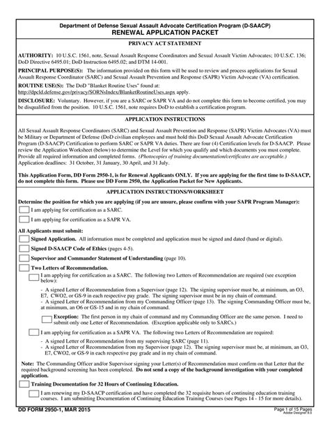 Dd Form 2950 1 Fill Out Sign Online And Download Fillable Pdf