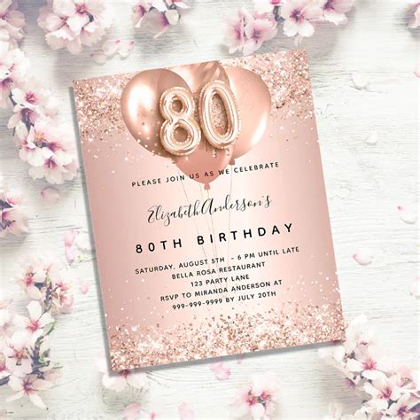 Budget 80th Birthday Rose Gold Balloons Invitation Zazzle