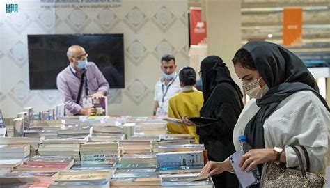 معرض الرياض الدولي للكتاب 2022 الموعد والفعاليات