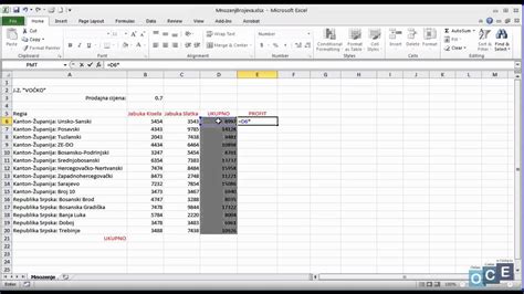Kako Mno Imo Brojeve U Excelu Excel Youtube