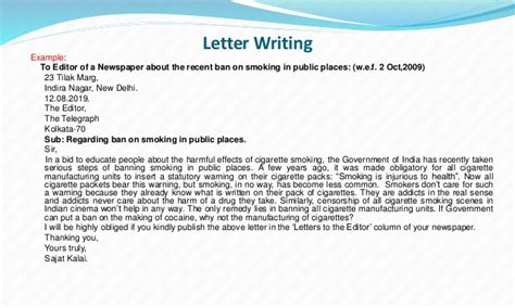 cbse  tbse writing section rules  examples