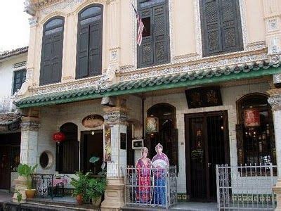 The baba & nyonya house museum (malay: Baba and Nyonya Heritage Museum, Melaka. It is located at ...