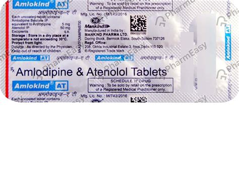 Amlokind At 50mg Strip Of 10 Tablets Uses Side Effects Price