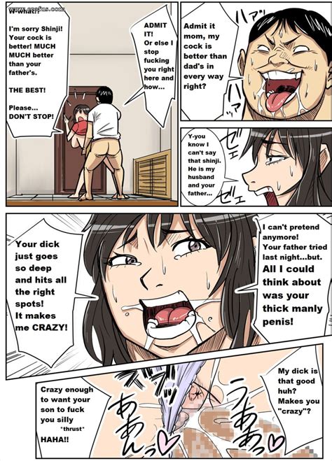 Page 24 Hentai And Manga English Nobishiro Mother Cheating With Son