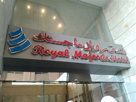 Hotel Royal Majestik Mekkah Terbaru