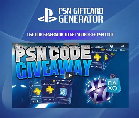 How can i get my playstation network code? free psn codes | Best gift cards, Ps4 gift card, Gift card