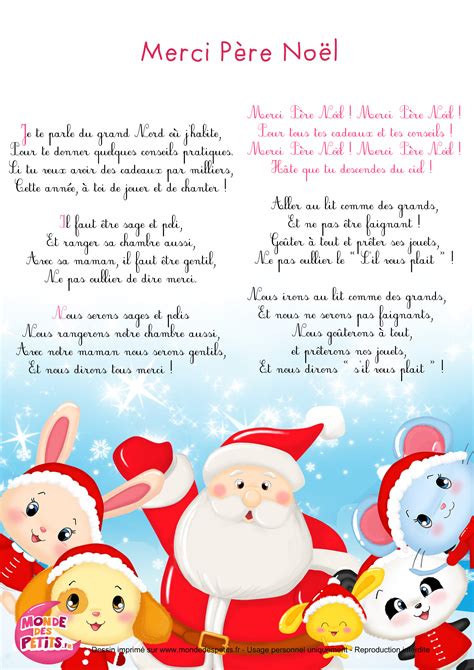 Tics En Fle Chanson Et Comptine De Noël Pour Les Enfants