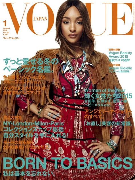 Jourdan Dunn Style In Burberry By Anna Dello Russo For Vogue
