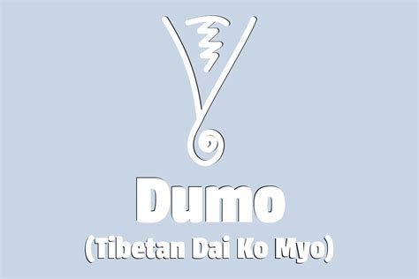 Dumo Reiki Symbol Explore The Power Of The Dragon Breath
